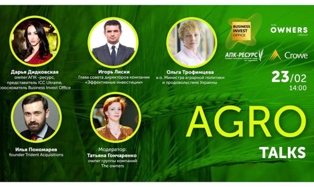 agro-talks-2021-125681