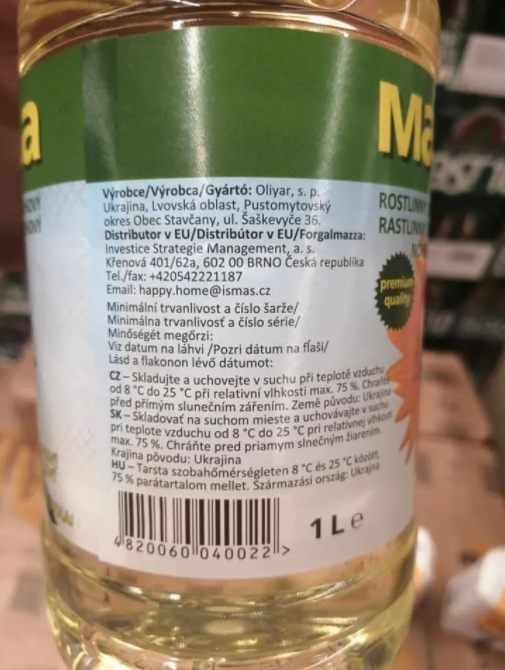За кордоном українська олія вдвічі дешевша 