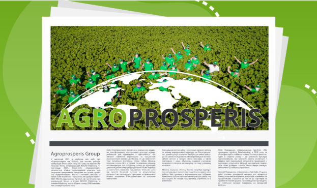 News 07.12_Agroprosperis