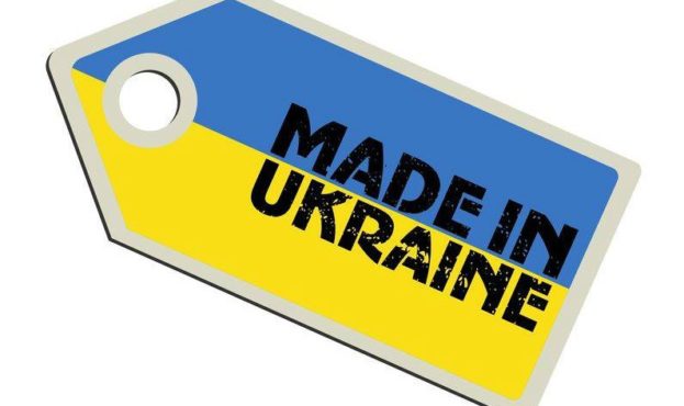 ukrayinskyy_eksport-10775