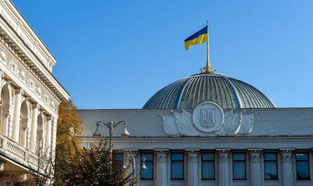 Рада прийняла закон про «клуб білого бізнесу»