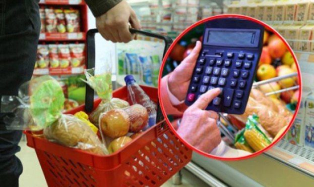 Озвучено оновлені ціни на базові продукти харчування в Україні