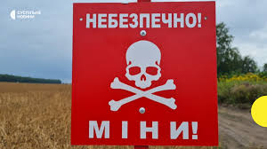 128 українських фермерів підірвалось на вибухівці від початку повномасштабної війни