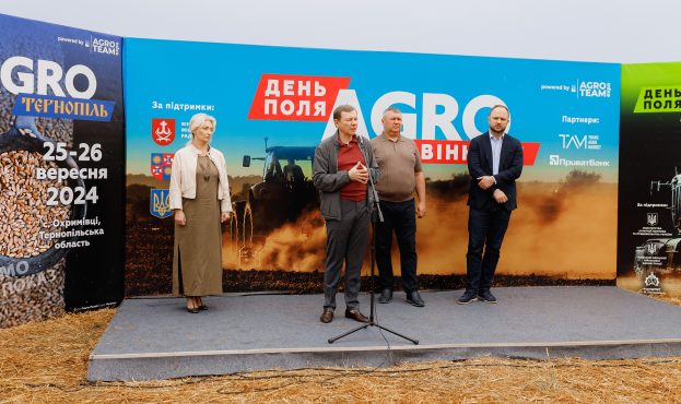 На Вінничині відбулася наймаштабніша подія регіону – День Поля «АГРО ВІННИЦЯ»