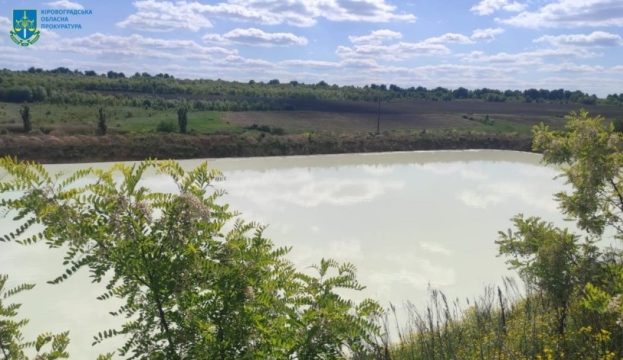 На Кіровоградщині підприємство забруднило відходами молокопродуктів понад 8000 м² землі