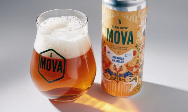 Перше офіційно визнане українське пиво: MOVA випускає свою версію Ukrainian Golden Ale