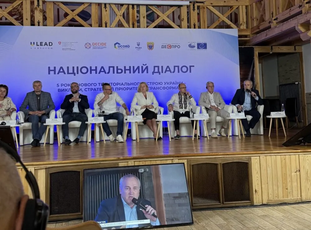Громадам треба дати можливість повноцінно управляти своїми ресурсами — ВАГ