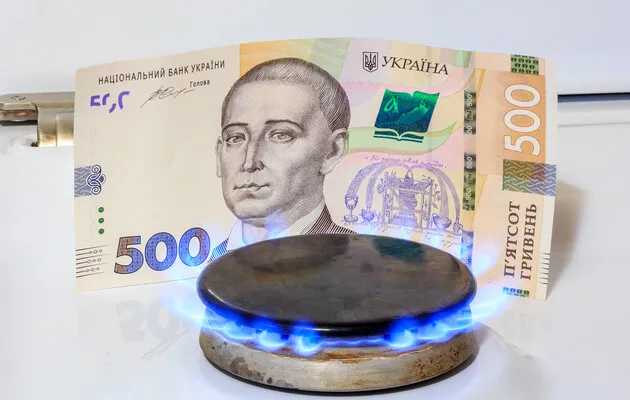 Нардеп прогнозує підвищення ціни газу для населення