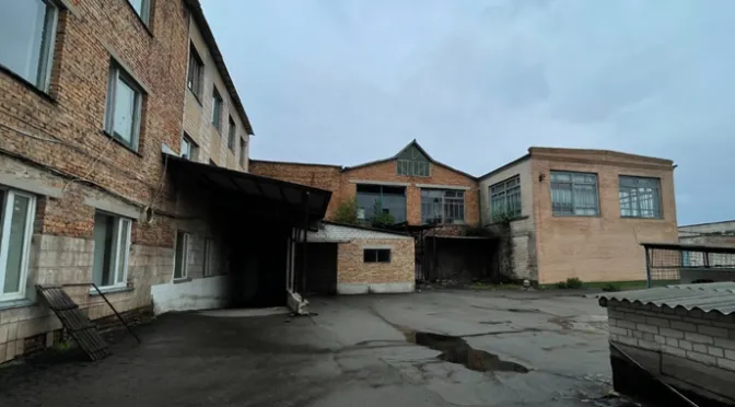 На Черкащині виставили на продаж колишній маслосирзавод