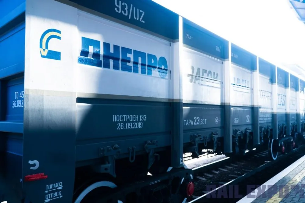 Дніпровагонмаш уперше виготовив і відвантажив євровагони для колії 1435 мм