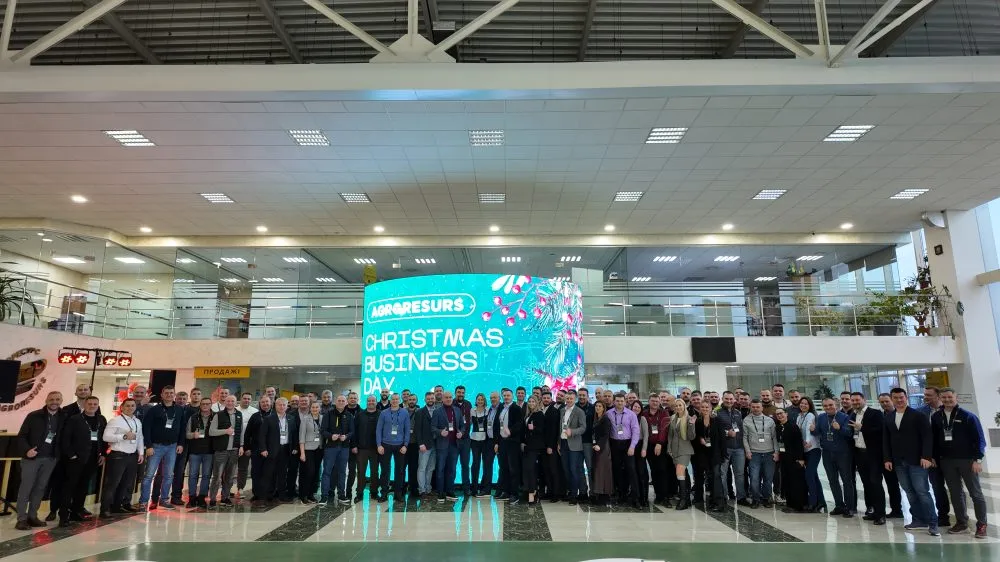 CHRISTMAS BUSINESS DAY — новий формат нетворкінгу для агробізнесу