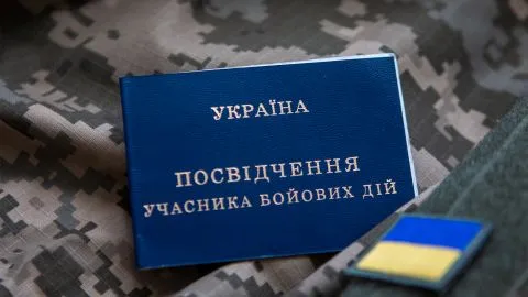 Після завершення війни ветерани  становитимуть до 20% населення України