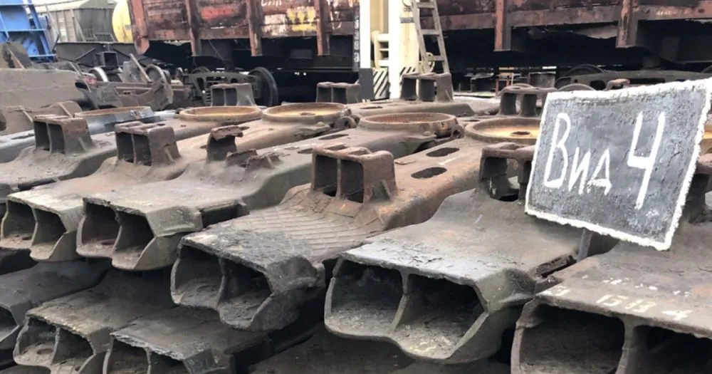 «Укрзалізниця» у 2025 році реалізувала 60 тис. т брухту на 400 млн грн