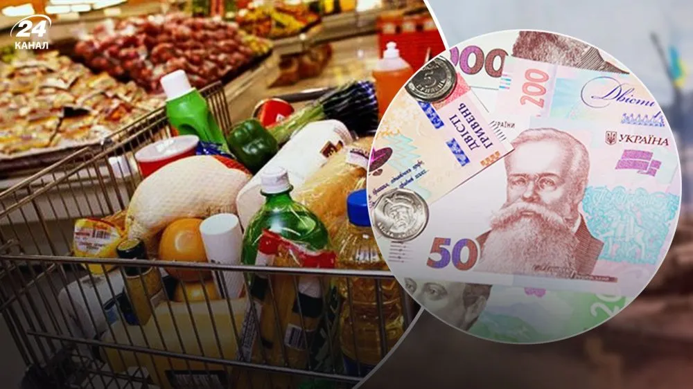 В Україні супермаркети знизили ціни на продукти