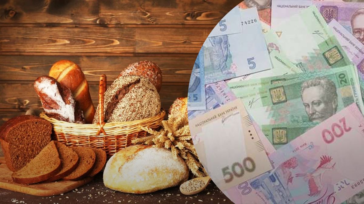 Стало відомо, як зміняться ціни на хліб у 2026 р