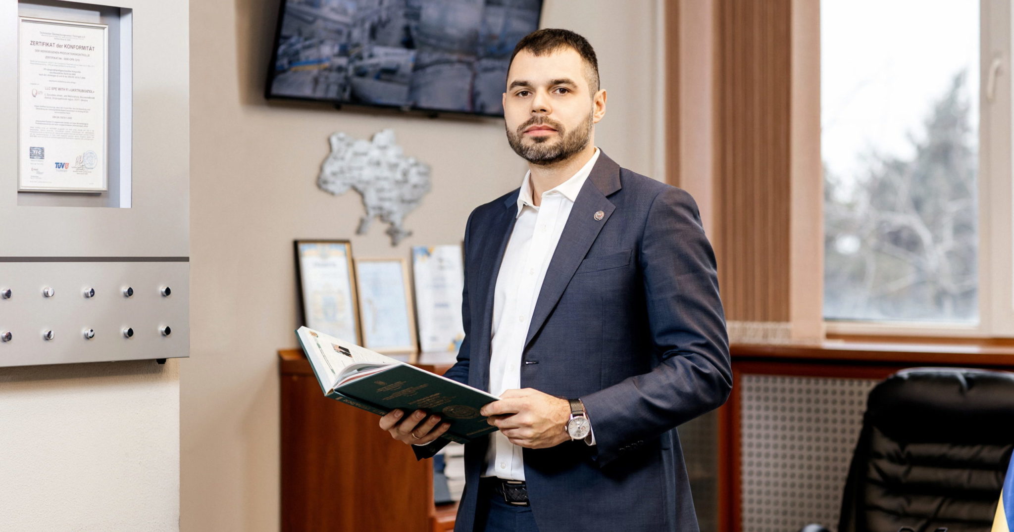 «Інтерпайп» призначив Віталія Чекмеза віцепрезидентом із продажу труб на ринок України