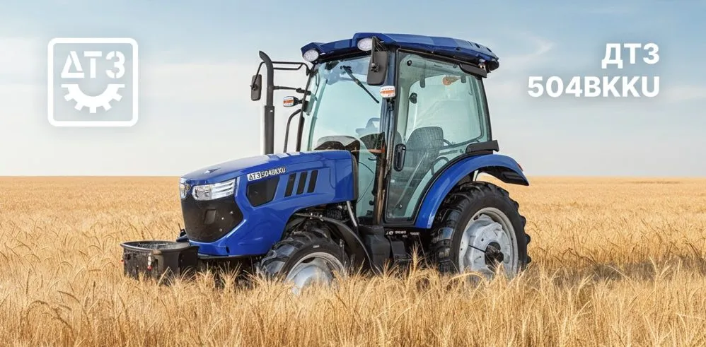 ДТЗ 504BKKU – універсальний партнер для вашого господарства